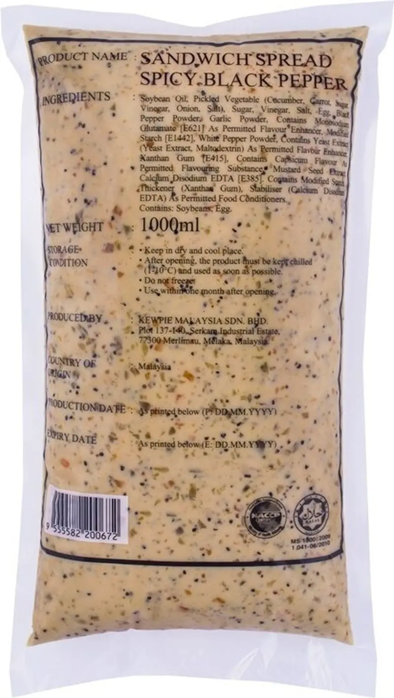 1 L Spicy Bell Pepper Sandwich Spread (#60769) 1