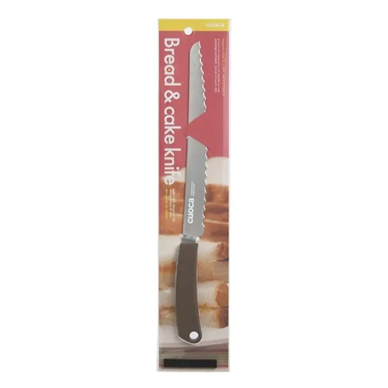 21Cm Serrated Bread And Cake Knife – Ergonomic Handle & Sharp Stainless Blade (#101034) 1