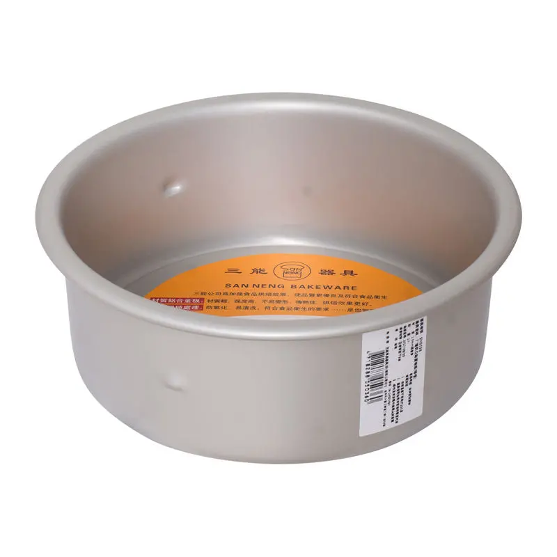 7-Inch Anodized Deep Round Cake Pan With Removable Bottom – Model Sn5036 (Sku #55210) 1