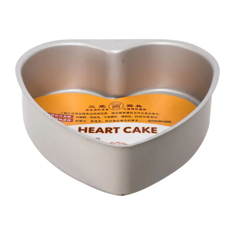 8-Inch Anodized Heart-Shaped Cake Mold 1