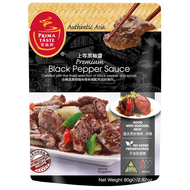 80G Premium Black Pepper Sauce – Bold Asian Seasoning 1