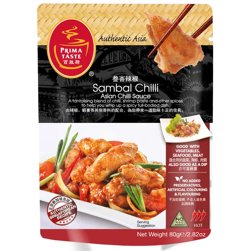 80G Sambal Chilli Sauce – Traditional Asian Hot Condiment 1