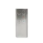 Am04 & Am05 Silver Remote Control – Dyson Air Multiplier Replacement (922662-09) 1