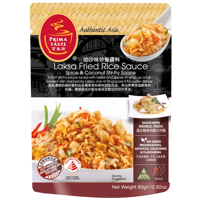 Authentic Laksa Fried Rice Sauce – 80G Southeast Asian Condiment Blend (#61798) 1