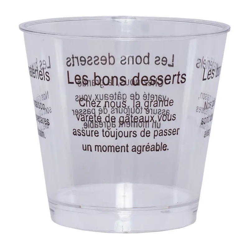 Brown Paper Dessert Cups – 25-Pack With 'Cup' Embossed Design (Hx-P) 1