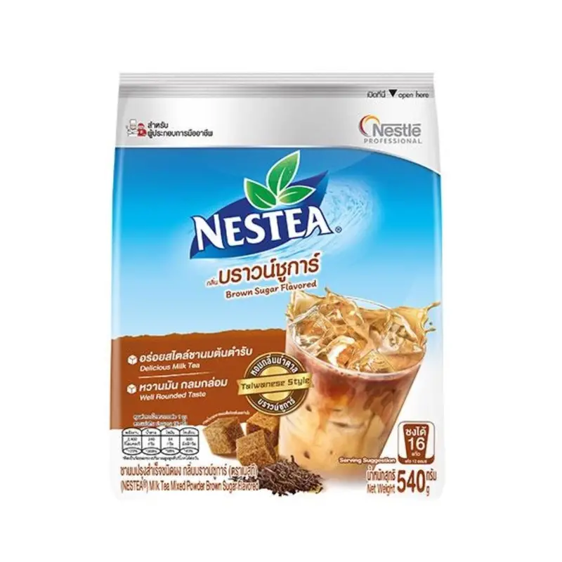 Brown Sugar Milk Tea Powder – 540G Bag 1