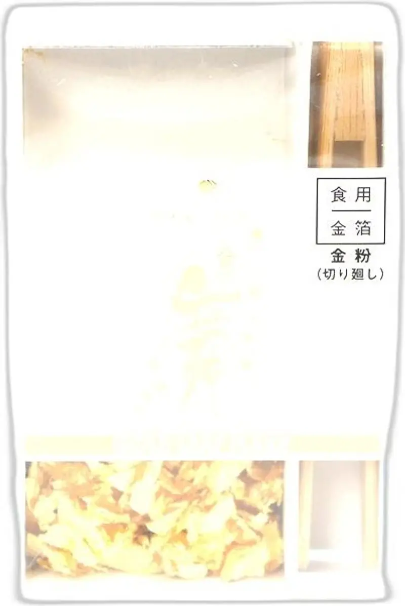 Edible Gold Leaf Flakes – 0.05G With Wooden Tweezers 1