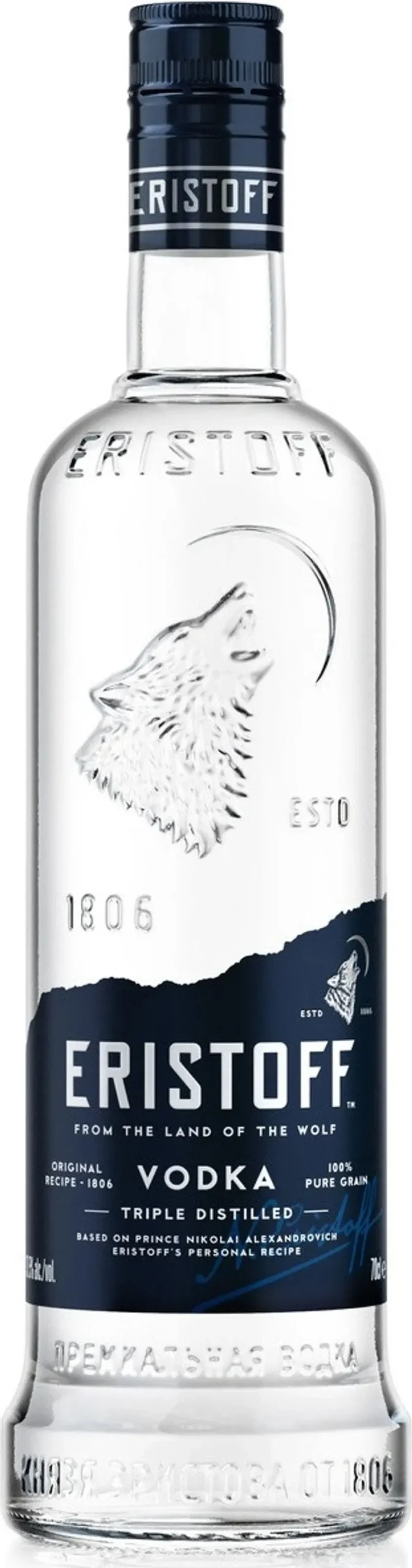 Eristoff Pure Grain Vodka | Triple Filtered | 37.5% Abv | 70Cl 1