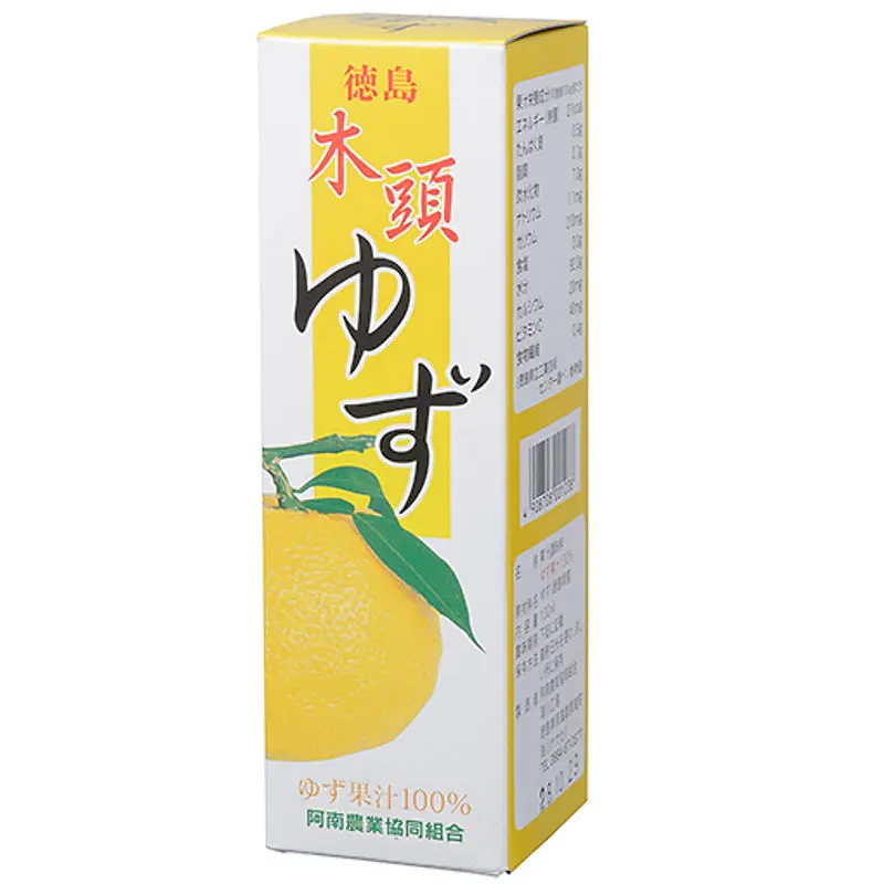 Fresh Yuzu Juice – 100Ml Cold-Pressed Citrus Concentrate For Cooking And Drinks 1