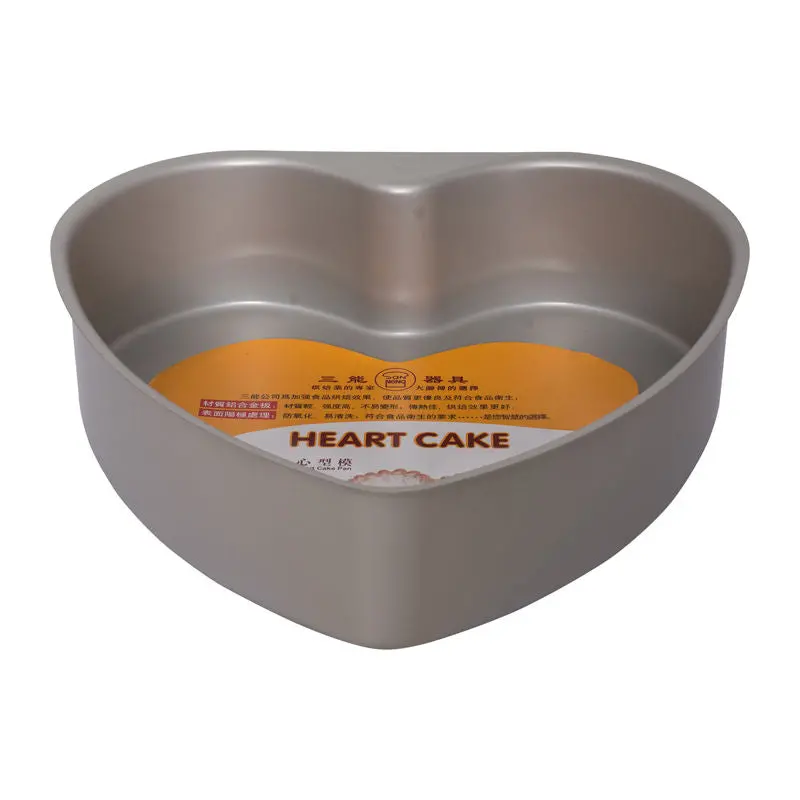 Large Aluminum Heart Mold – 10" (23.6 Cm X 22.2 Cm X 6.7 Cm) 1