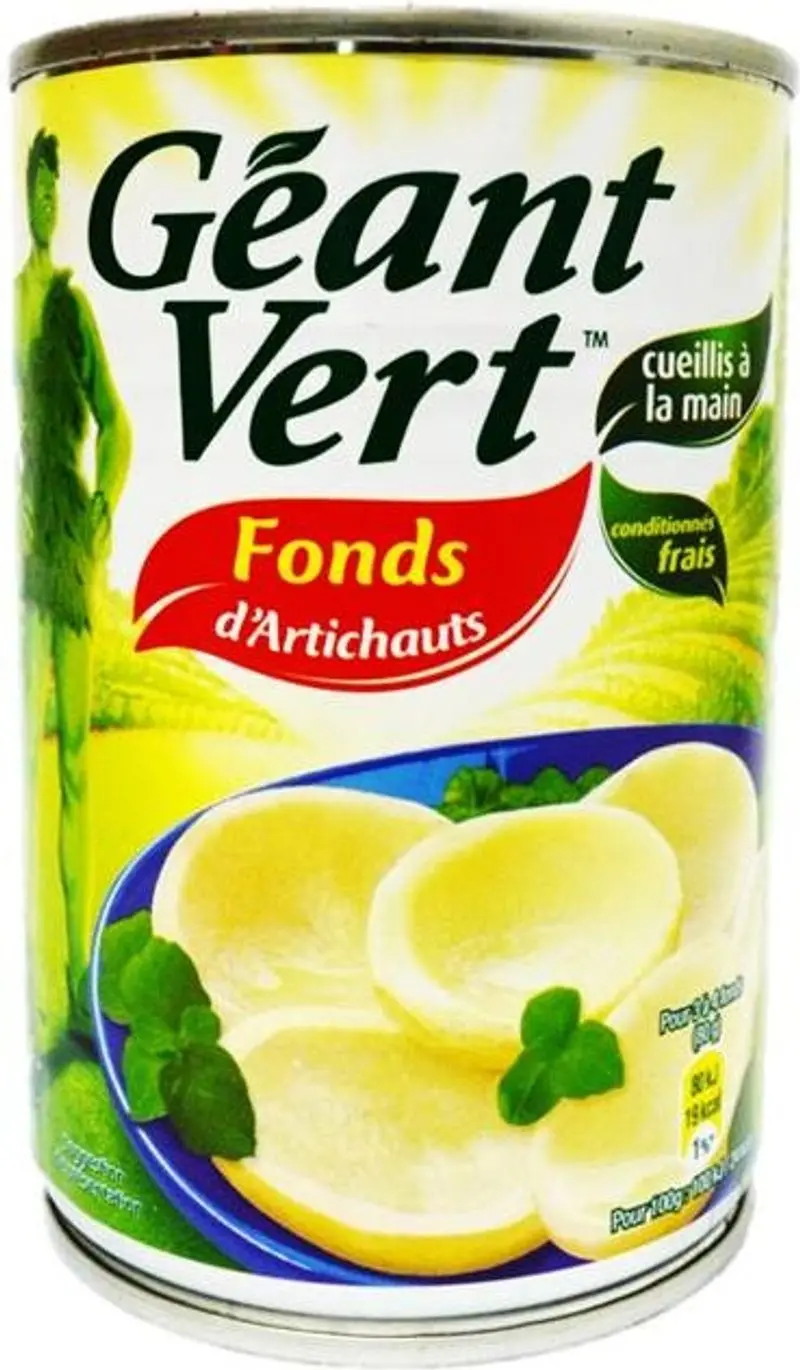 Marinated Artichoke Hearts In Brine – 200G Jar (#116715) 1