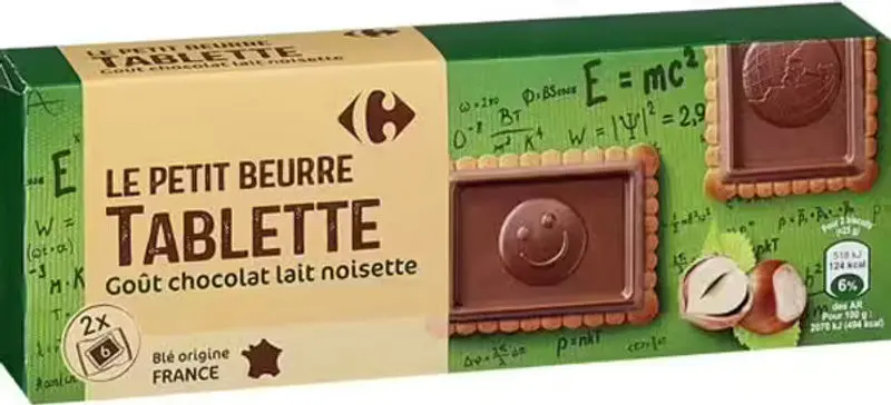 Milk Chocolate & Hazelnut Biscuits – 150G 1