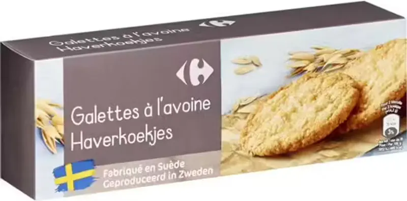 Oat-Based Biscuits 100G – Wholesome, Fibre-Rich Crunchy Cookies (#116543) 1