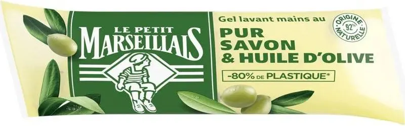 Olive Oil–Infused Hand Cleansing Gel – 250Ml (#126875) 1