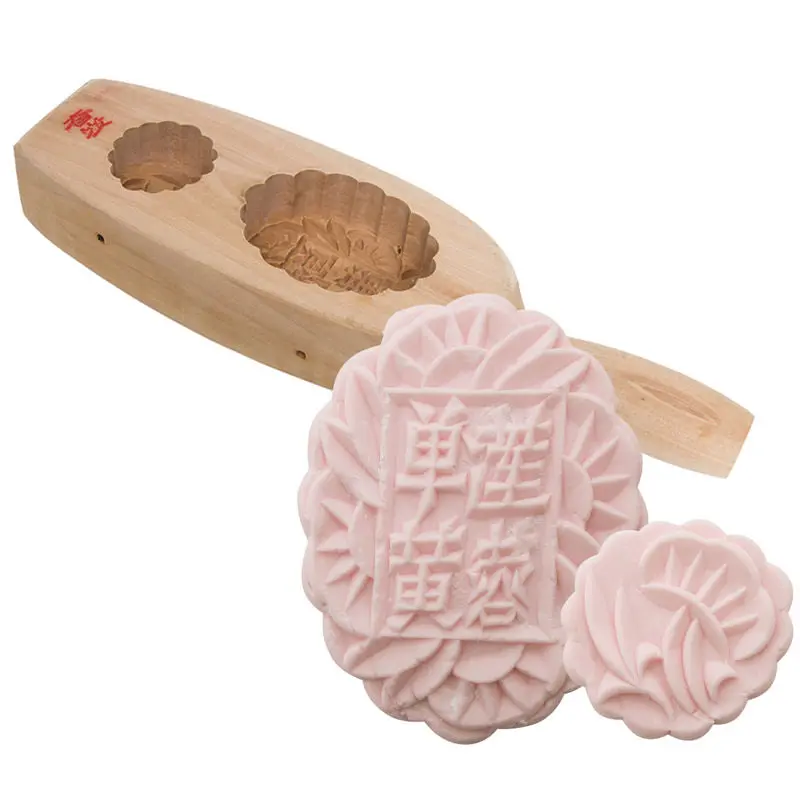 Oval-Shaped Traditional Mooncake Mold 1