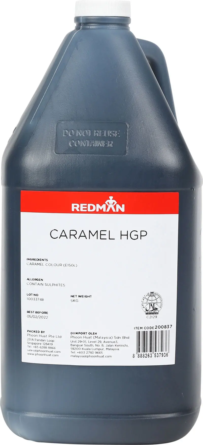 Premium Caramel Cooking Syrup – 5 Kg Foodservice Size 1
