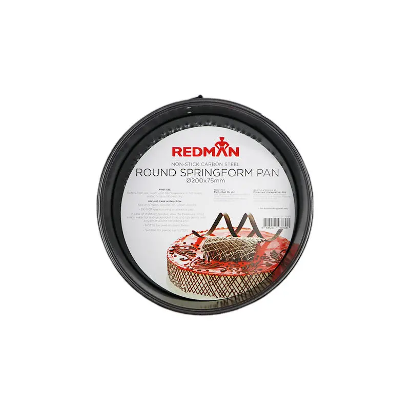 Springform Cake Pan – Round, 20 Cm – Nsf-Certified Baking Mold (#13664) 1
