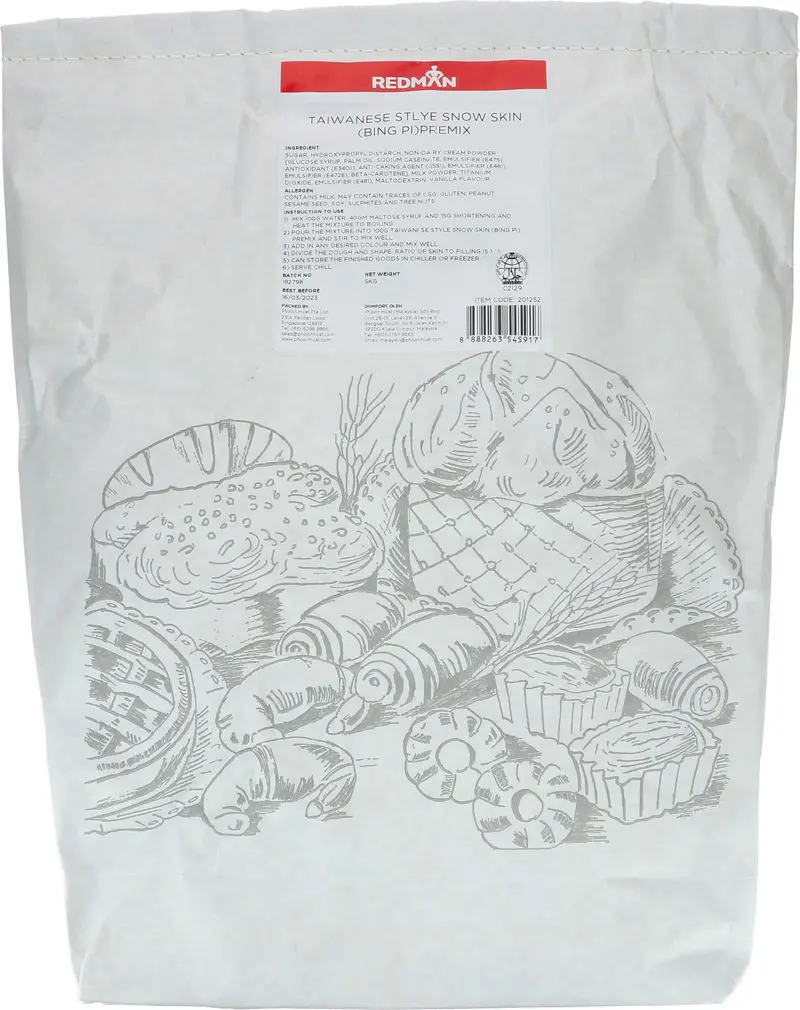 Taiwanese-Style Snow Skin (Bing Pi) Cake Mix – 5 Kg Bulk Pack 1