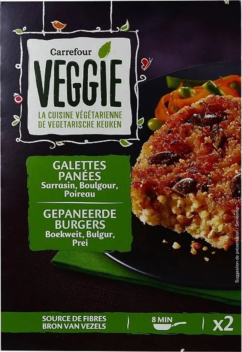 Vegetable-Falafel Combo Snack – Plant-Powered, 200G 1