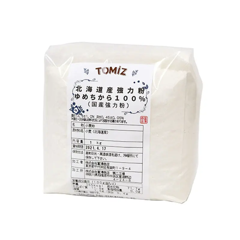 Yumechikara Premium Bread Flour – 100% Japanese Wheat, 1Kg (#104971) 1